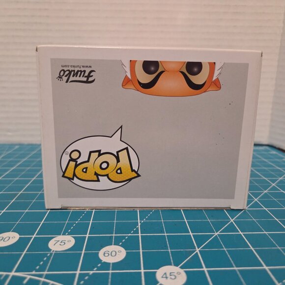 Funko POP Disney Talespin Shere Khan 445 Vinyl Figure - Picture 6 of 6